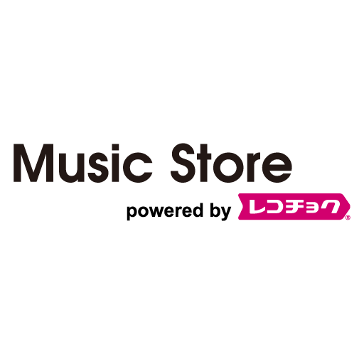 Music Store powered by レコチョクで購入する